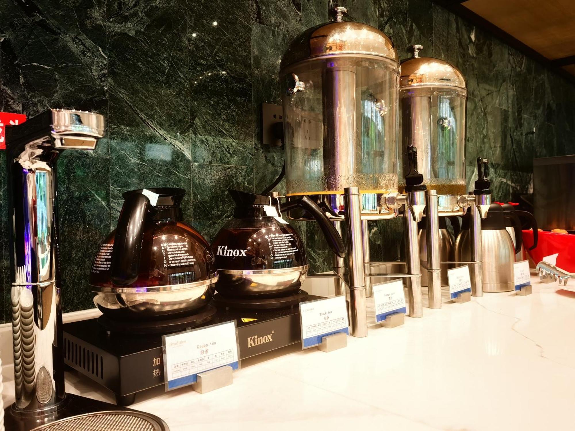 Citadines Hope City Boao Qionghai Bagian luar foto